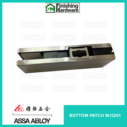 Assa Abloy Bottom Patch Fitting MJ1201