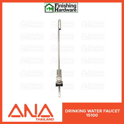 ANA Drinking Water Faucet 15100 SSS