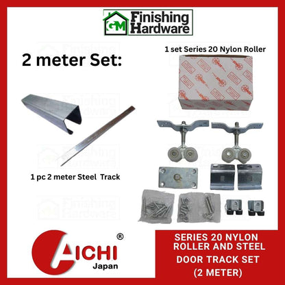 Steel Door Track + Series 20 Roller + 4301 Wall Bracket