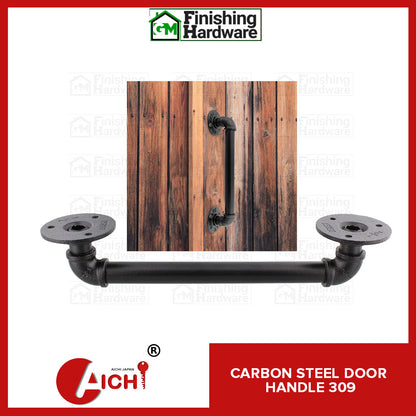 Aichi Carbon Steel Door Handle 309