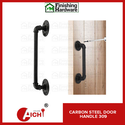 Aichi Carbon Steel Door Handle 309