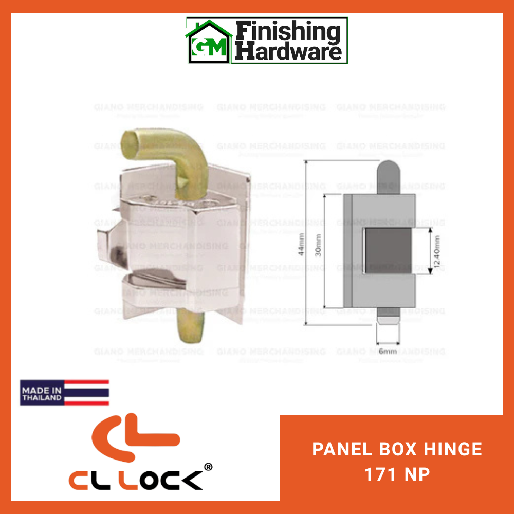 CyberLock Panel Box Hinge 171 NP (SMALL)