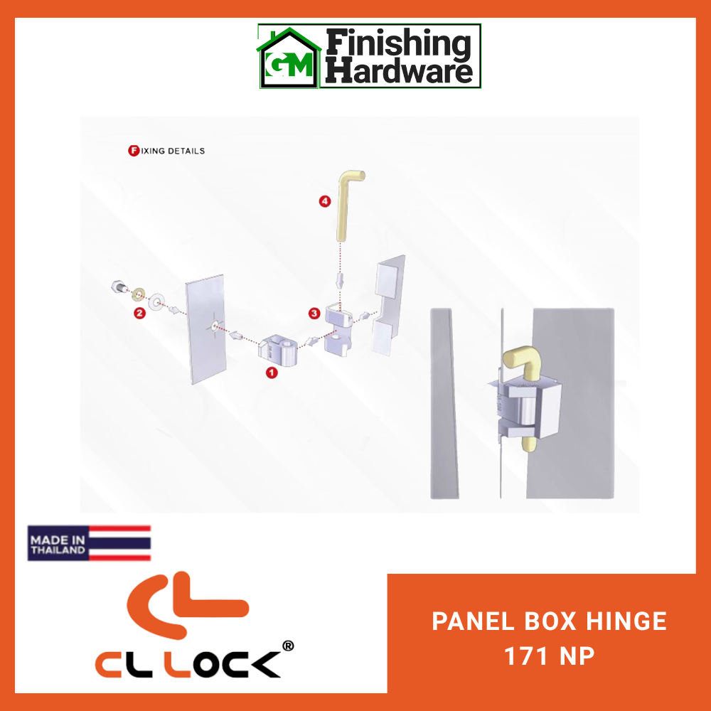 CyberLock Panel Box Hinge 171 NP (SMALL)