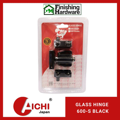 Magnetic Push Glass Hinge Set 600