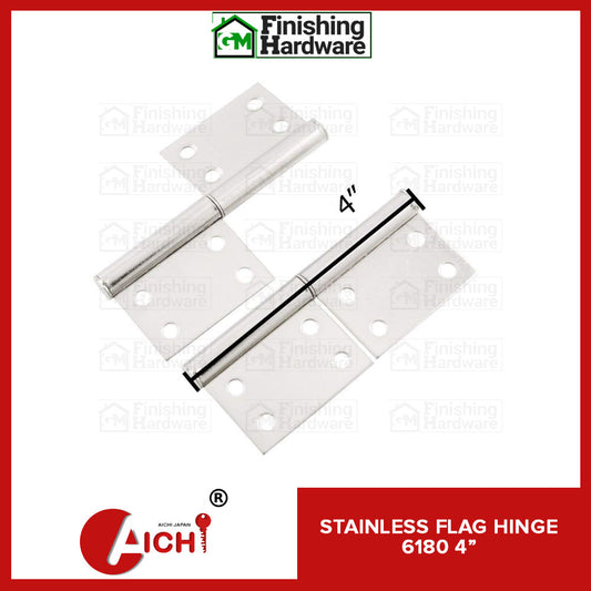 Flag Hinge