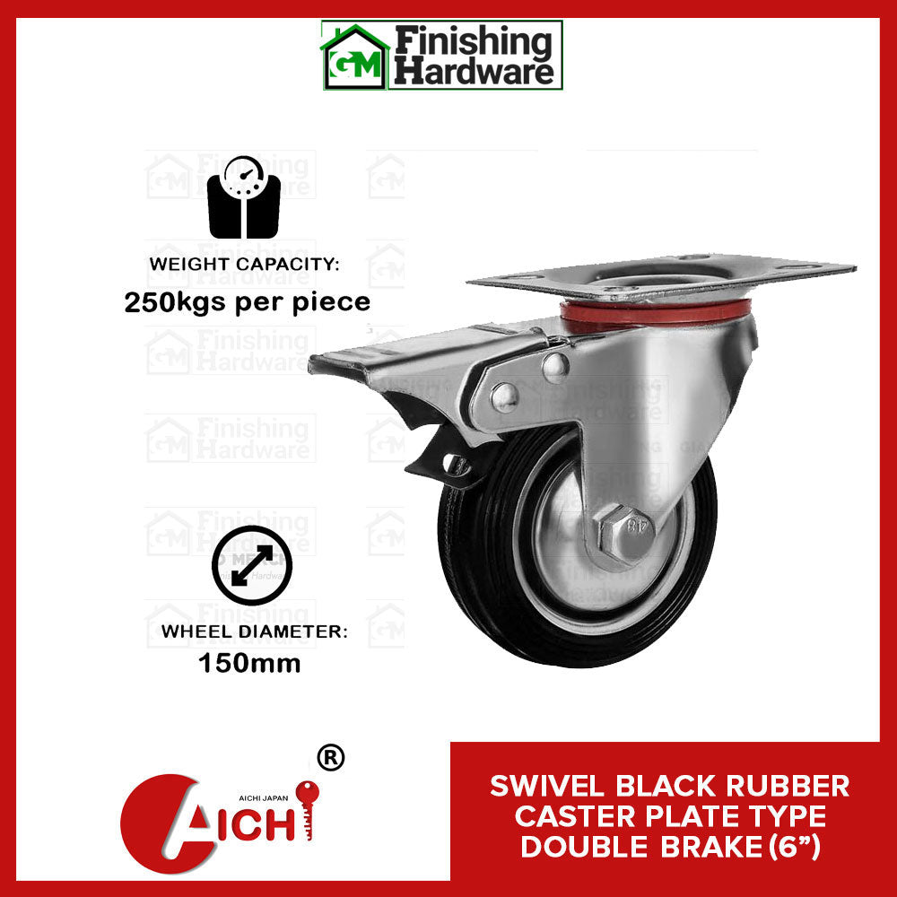 Black Rubber Caster with Hood Double Brake (1PC)