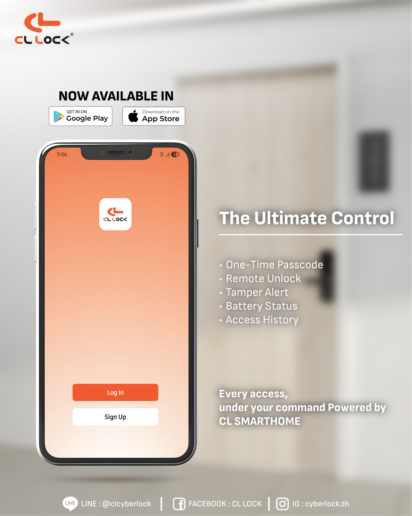 CL Digital Lock ME-11