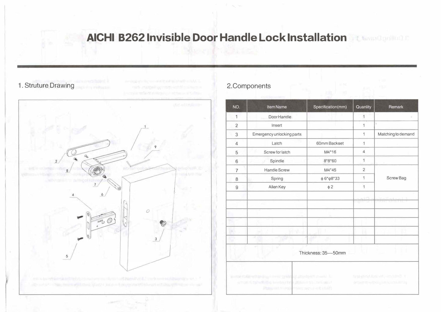 Aichi Concealed Door Lock B262 ORB