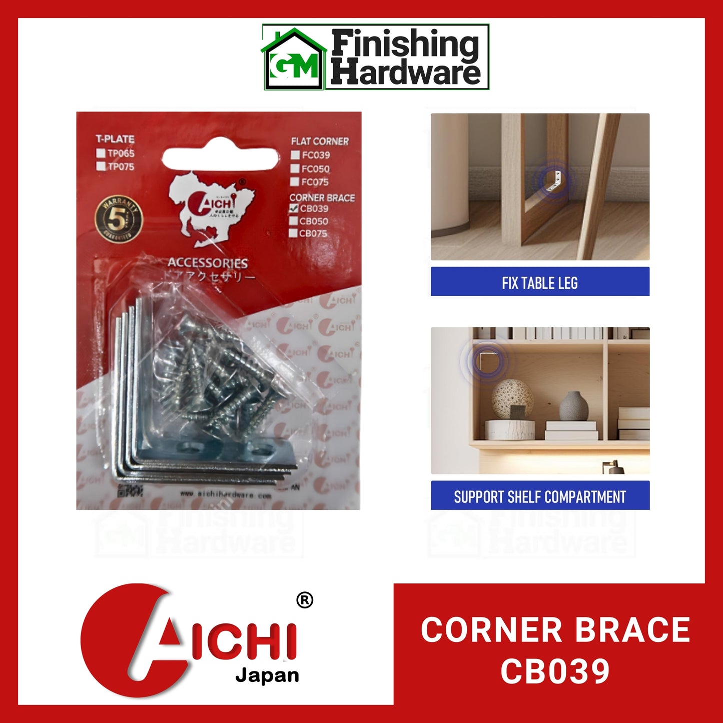Aichi Corner Brace