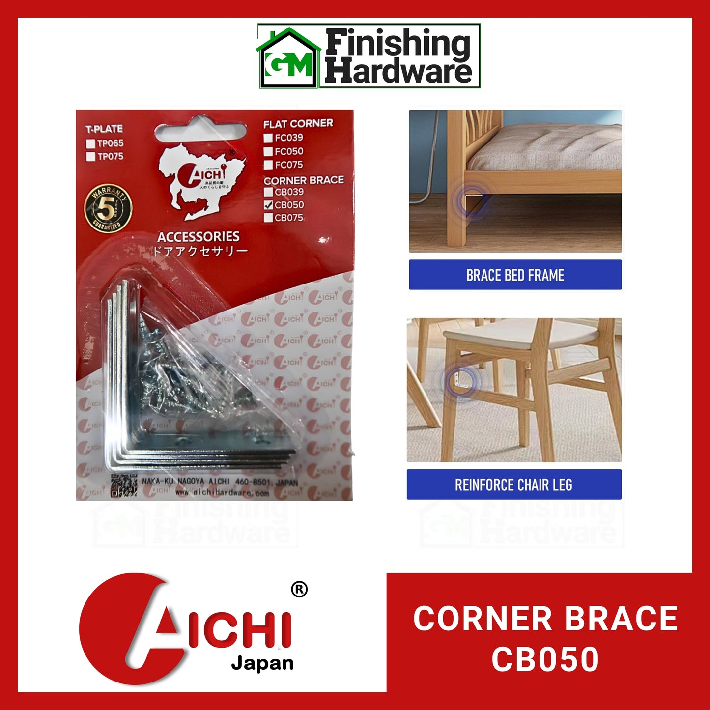 Aichi Corner Brace