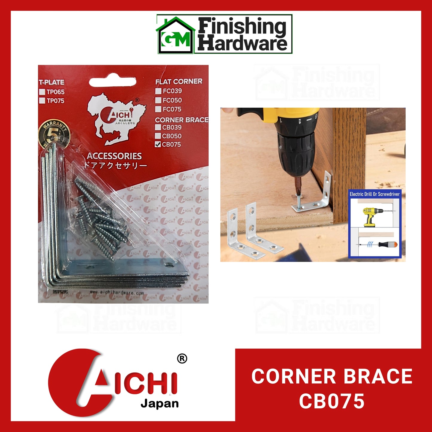 Aichi Corner Brace