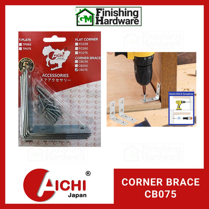 Aichi Corner Brace