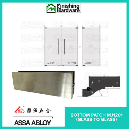 Assa Abloy Patch Door Fitting Set For Single Door