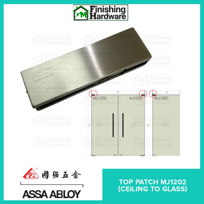 Assa Abloy Patch Door Fitting Set For Single Door