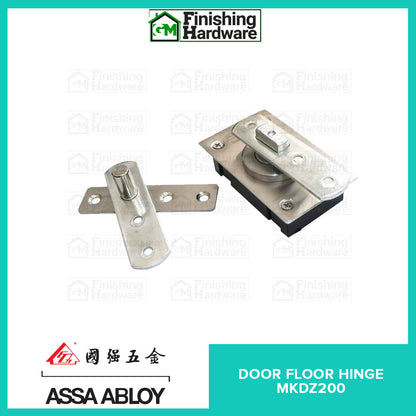Assa Abloy Non-Hydraulic Floor Hinge MKDZ-200