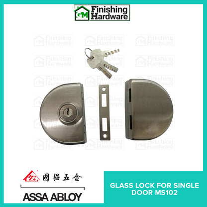 Assa Abloy Glass Lock Frameless Door MS102