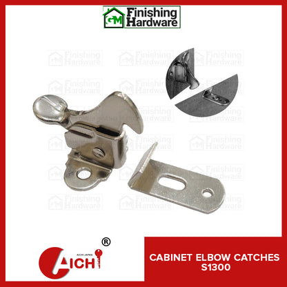Cabinet Elbow Catches S1300