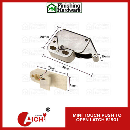Mini touch Push to Open Latch S1501