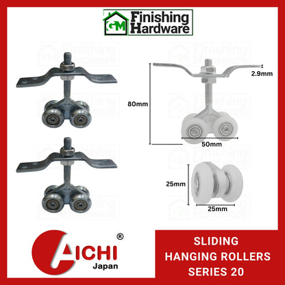 Steel Door Track + Series 20 Roller + 4301 Wall Bracket