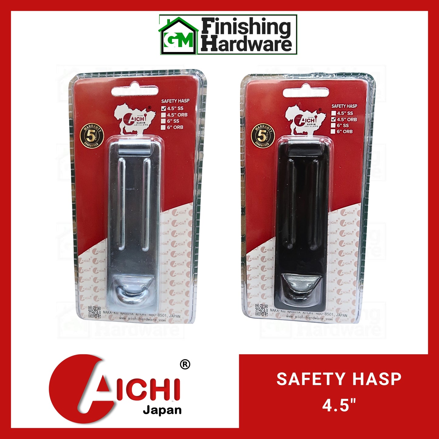 Aichi Safety Hasp