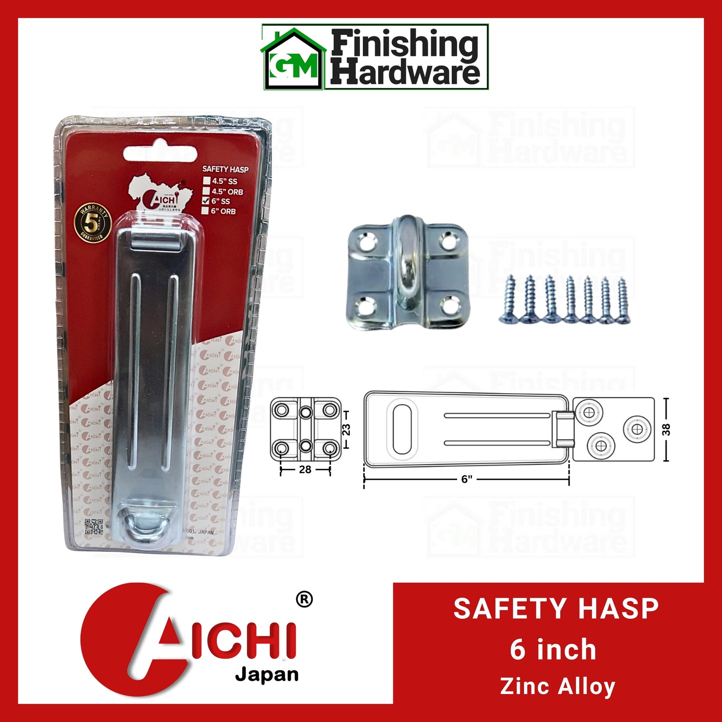 Aichi Safety Hasp