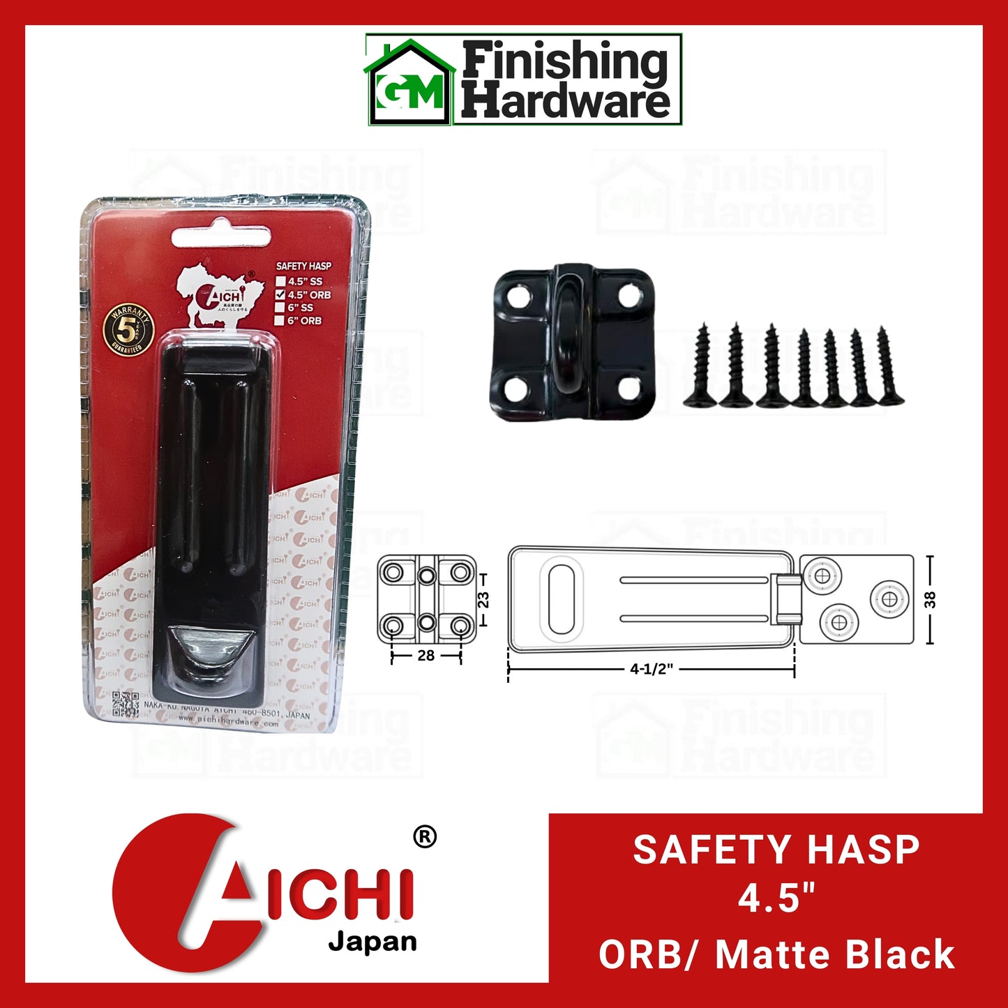 Aichi Safety Hasp
