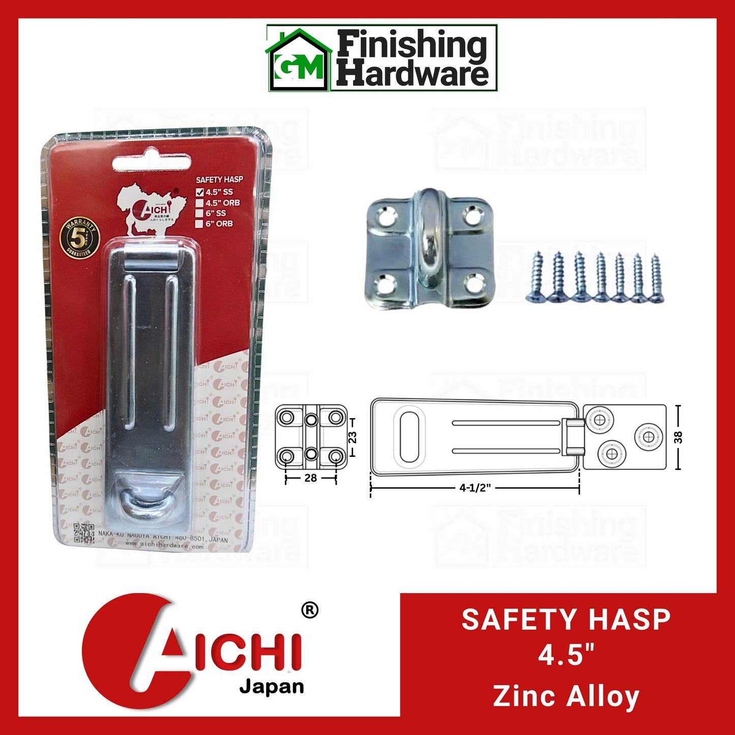 Aichi Safety Hasp