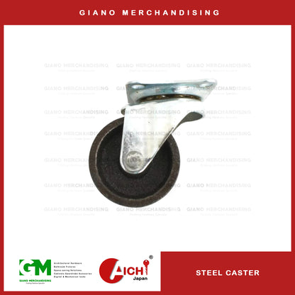 Steel Caster Wheel (4pcs)