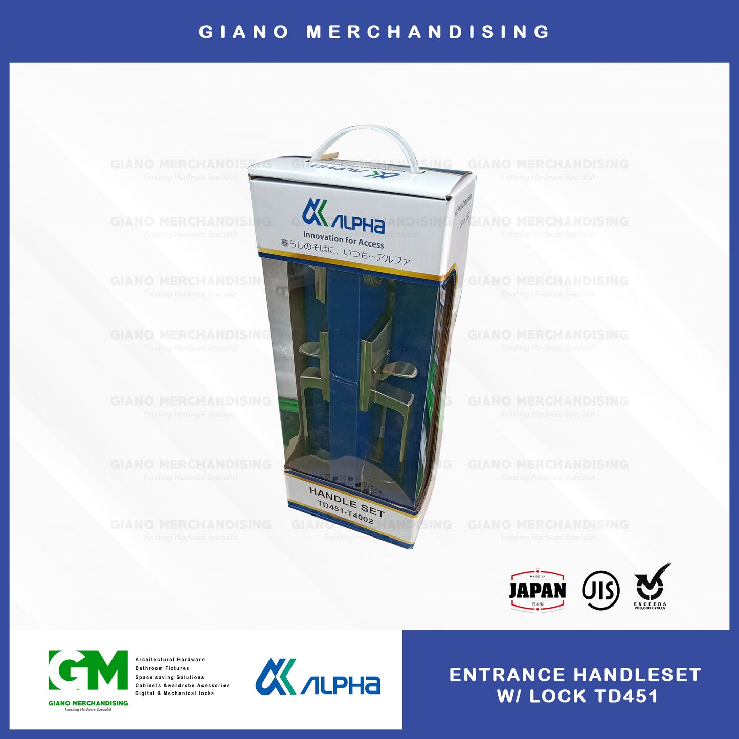 Alpha Entrance Thumb Latch TD451