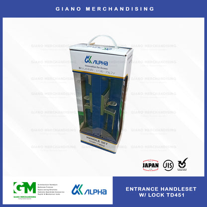 Alpha Entrance Thumb Latch TD451